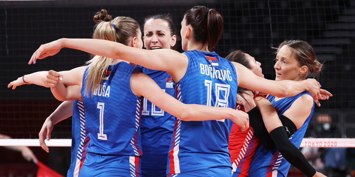 Сербские волейболистки стали последними полуфиналистками чемпионата Европы