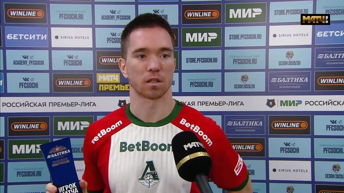 Изображение видео