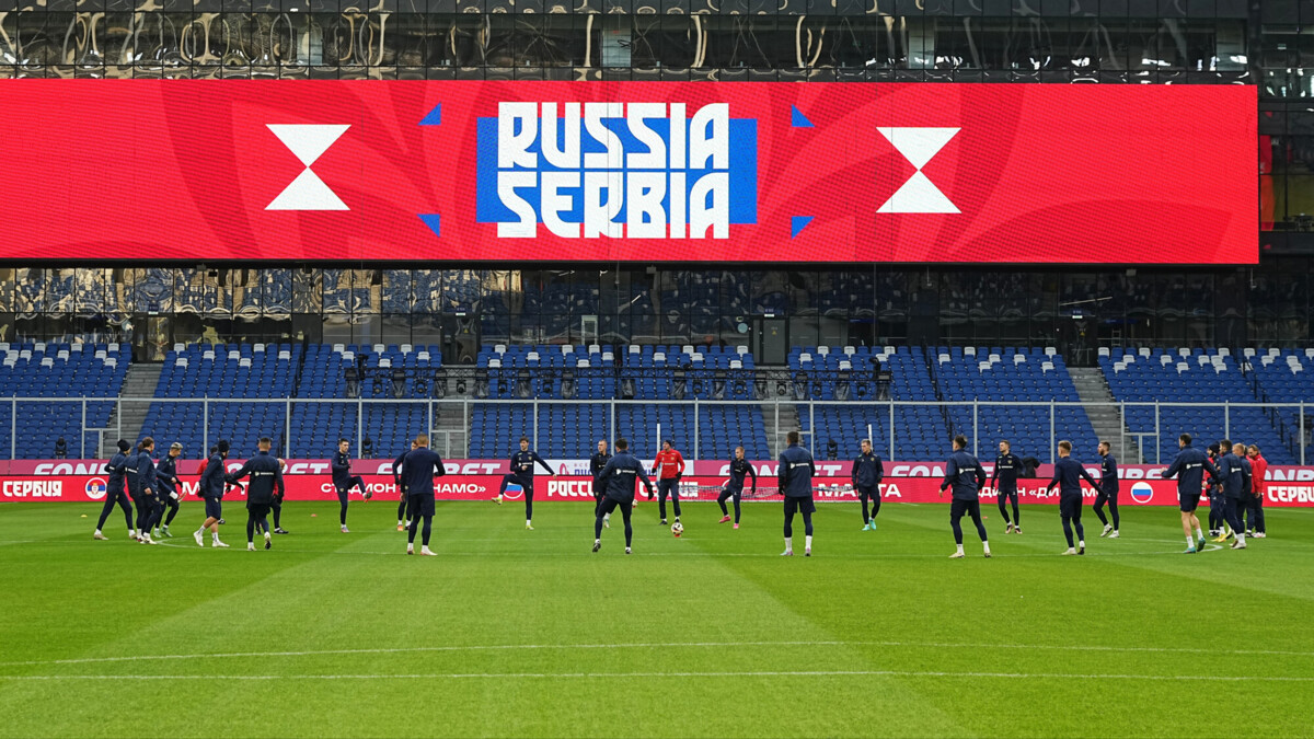 Сборная России объявила стартовый состав на матч с командой Сербии в Москве