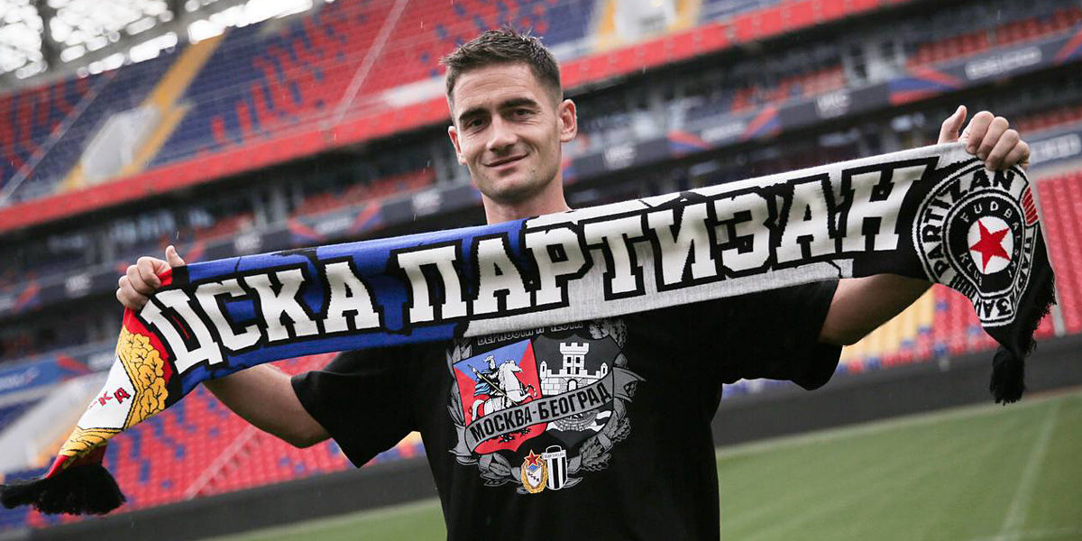 Миодраг Божович объяснил, почему Зделар решил перейти из «Партизана» в ЦСКА