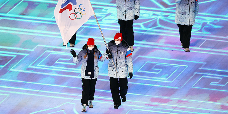 Проход нашей сборной, обнаженный самоанец и панда Дунь Дунь. Самые яркие кадры с церемонии открытия Игр в Пекине