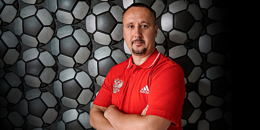 «Белорусы нас очень хорошо изучили. Никогда они не играли с тремя центральными защитниками» — тренер юношеской сборной России