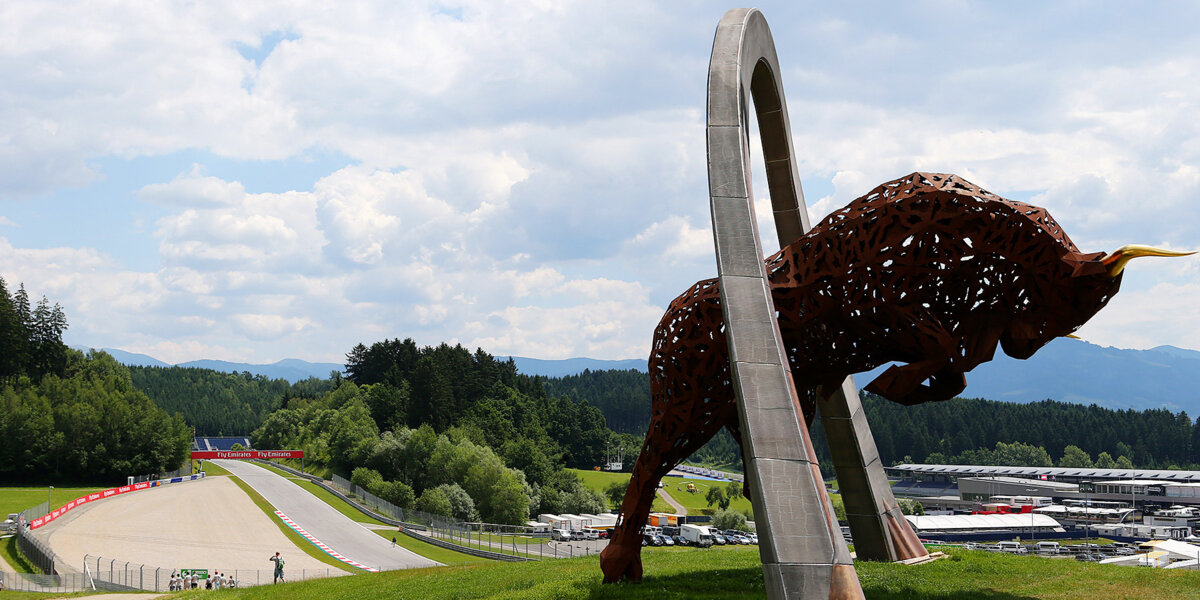 В Шпильберге закончился дождь, квалификация Гран-при пройдет по расписанию