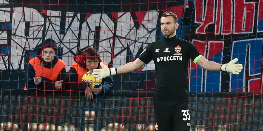 Венгерская полиция предотвратила стычки между болельщиками после игры «Ференцварош» — ЦСКА