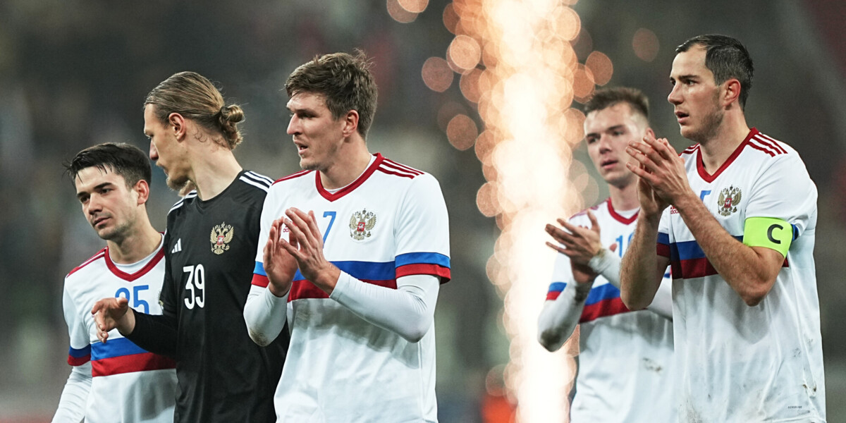 Ловчев считает, что матчи с такими соперниками, как Сербия и Парагвай, могут помочь сборной России вернуться на международную арену