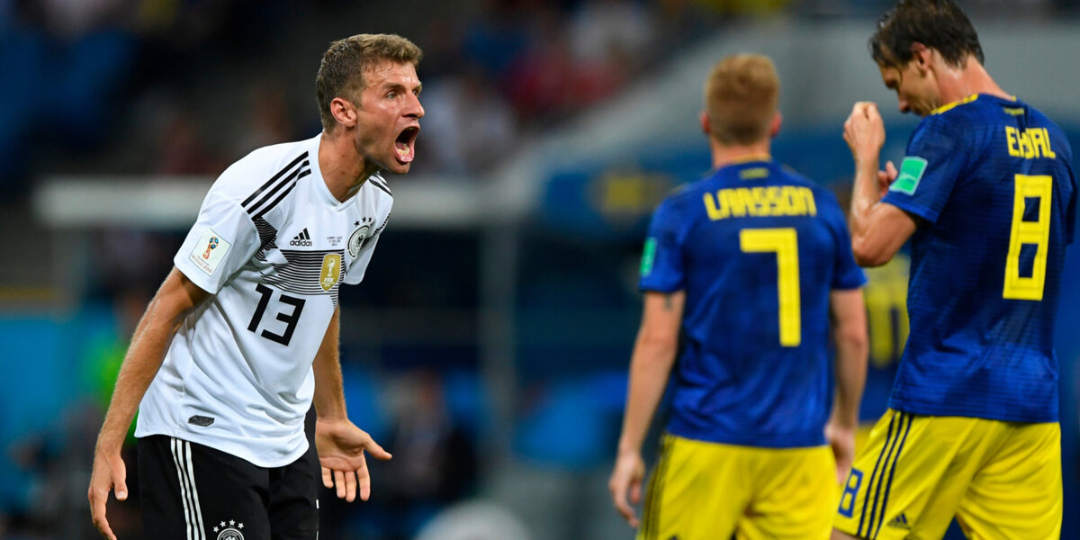 ФИФА открыла дисциплинарное дело в отношении представителей сборной Германии