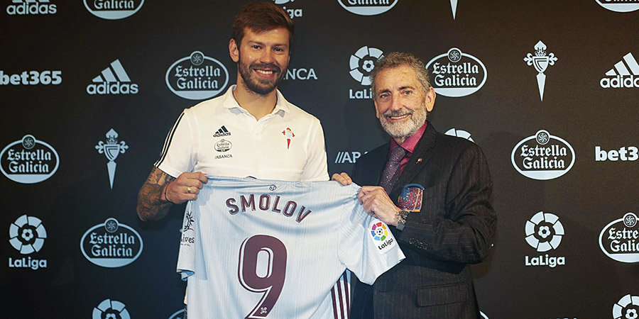 Мостовой уверен, что Смолов – тот игрок, который необходим «Сельте»