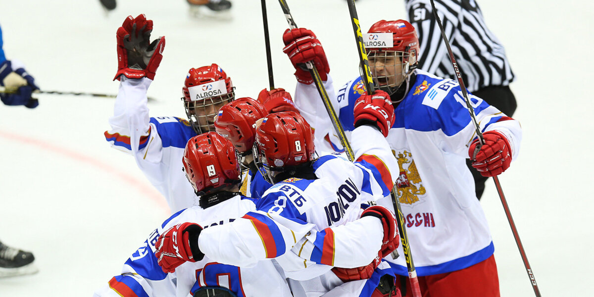 Юниорская сборная России стала третьей на Кубке Глинки/Гретцки