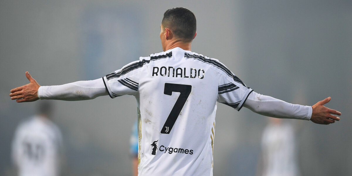 Роналду готов вернуться в «Реал», если получит предложение