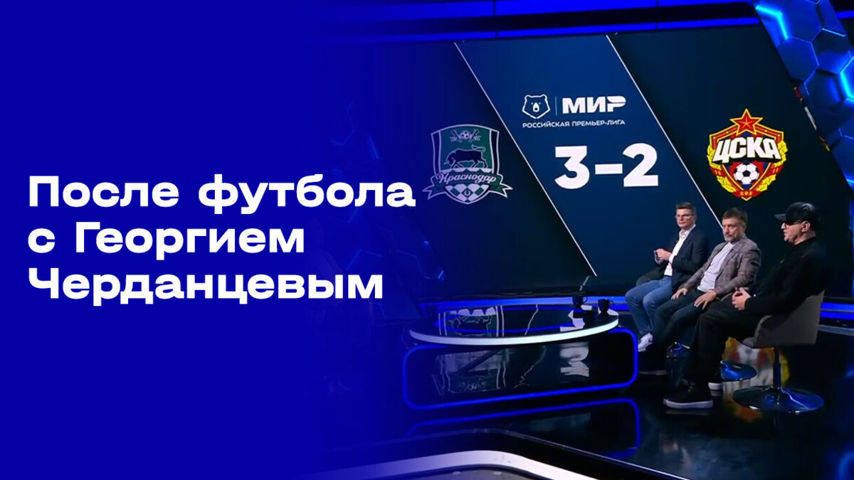 Изображение видео