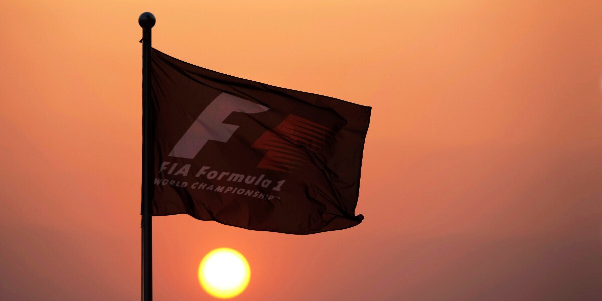 «Формула‑1» представила календарь соревнований на 2024 год