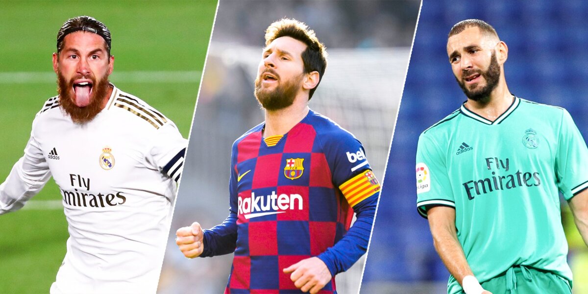 Четверо из «Реала» и только Месси из «Барсы». Составили символическую сборную сезона в Ла Лиге