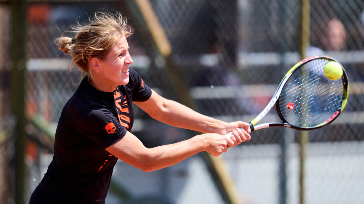 Захарова впервые в карьере вышла в третий круг Открытого чемпионата Австралии