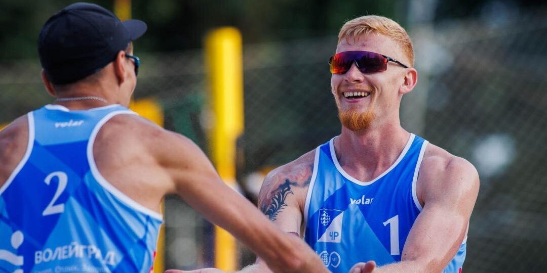 Сиволап и Величко победили в финале московского этапа чемпионата России по пляжному волейболу
