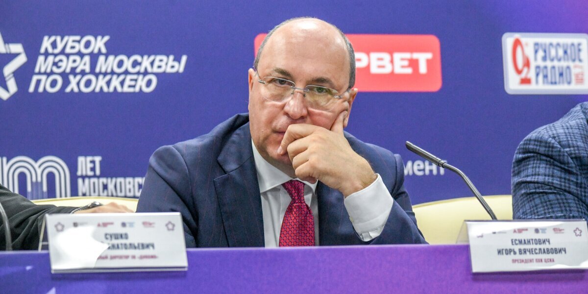 Президент ЦСКА — о лимите на легионеров в КХЛ: «Мы открыты, но хотелось бы, чтобы приезжали хорошие игроки»