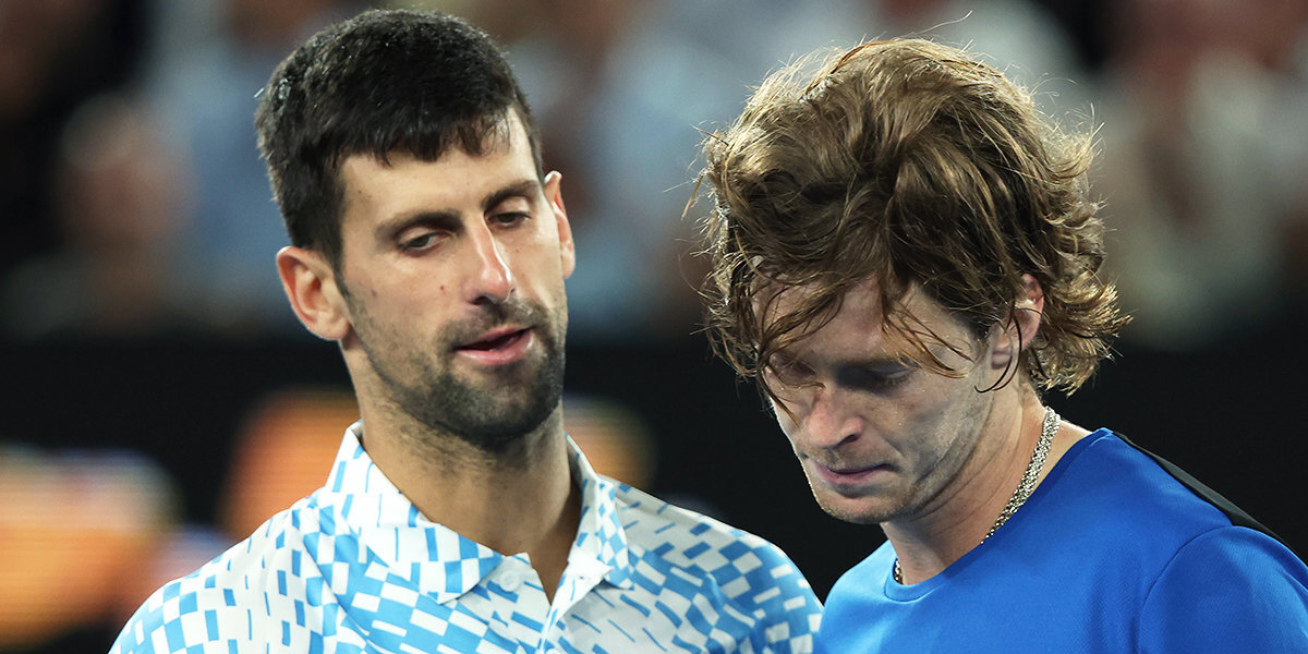 Рублев после поражения от Джоковича на Australian Open: «Повторял себе: «Не сдавайся, попробуй сыграть еще один гейм»