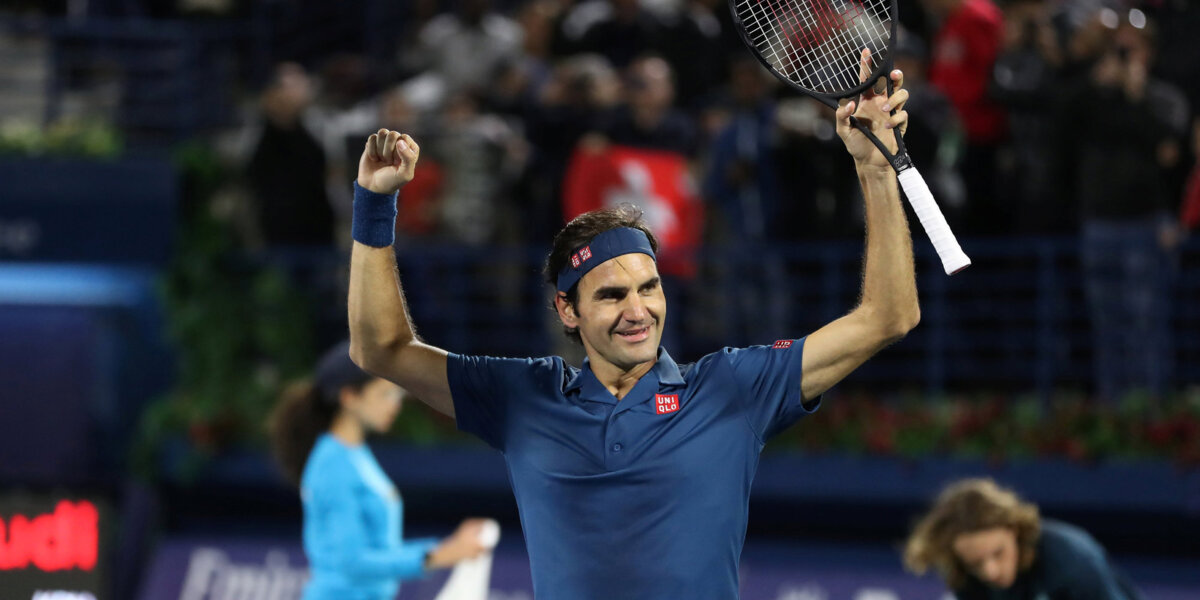 Федерер одержал юбилейную победу на турнире в Галле
