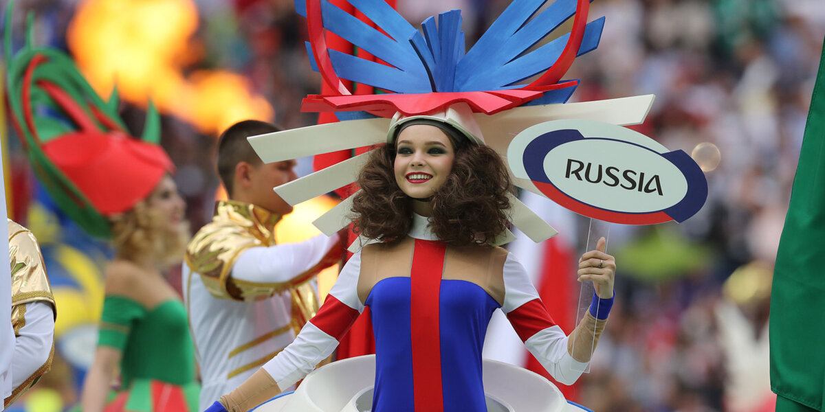 FIFA World Cup 2018. Opening ceremony of the 2018 FIFA World Cup at Luzhniki Stadium. 