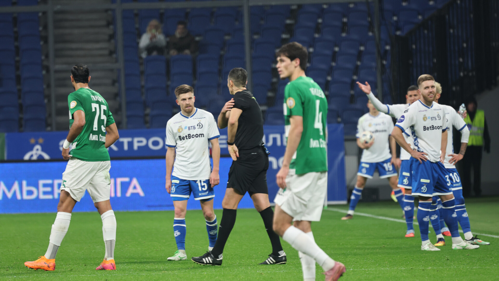 Судья ошибочно назначил пенальти в ворота московского «Динамо» в матче с «Ахматом» — ЭСК РФС Судья ошибочно назначил пенальти в ворота московского «Динамо» в матче с «Ахматом» — ЭСК РФС