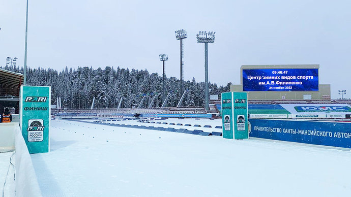 Гонки преследования на этапе Кубка России по биатлону в Ханты-Мансийске перенесены из-за мороза