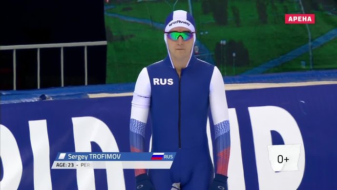 Чемпионат Европы. Забег Сергея Трофимова и Синдре Хенриксена на 1500 м (видео)