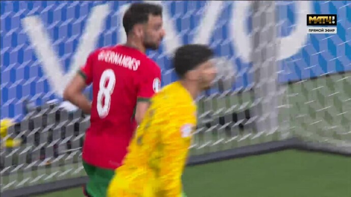 Турция - Португалия. 0:3. Гол Бруну Фернандеша (видео). Чемпионат Европы-2024. Футбол (видео)