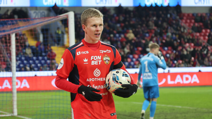 Для ЦСКА это человекоркестр. Корнаухов назвал Кисляка лучшим игроком первой части МИР РПЛ