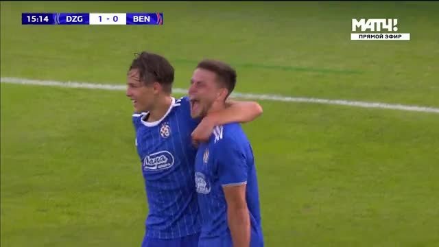 Динамо Загреб-м - Бенфика-м. 1:0. Бернард Каррица (видео)