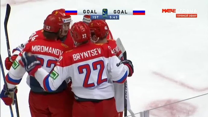 Олимпийская сборная России - Казахстан-2 - 3:2. Голы (видео)