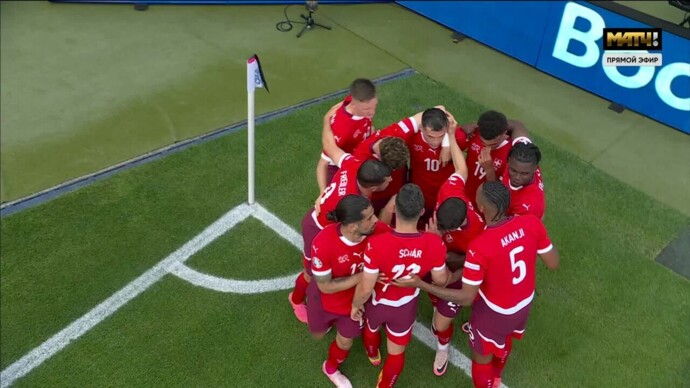 Швейцария - Италия. 2:0. Гол Рубена Варгаса (видео). Чемпионат Европы-2024. Футбол (видео)