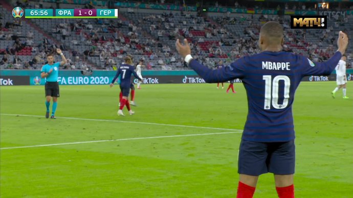 Франция – Германия. Мбаппе забивает гол-красавец из офсайда (видео)