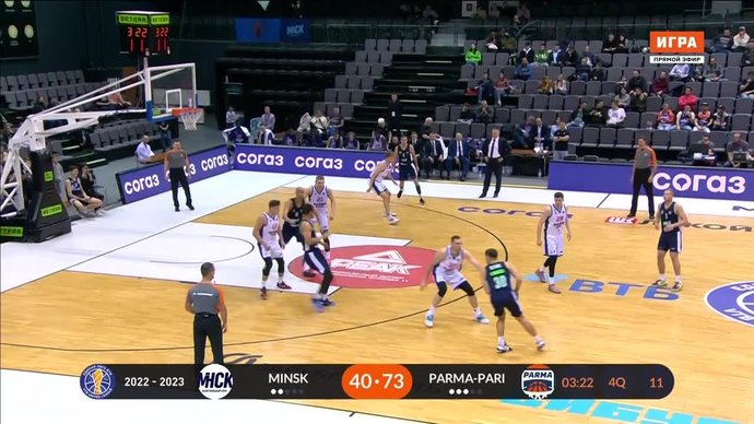 ПАРМА-ПАРИ уверенно переиграла МИНСК (видео). Единая Лига ВТБ. Баскетбол (видео)