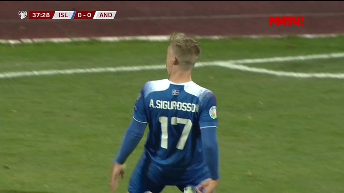 Исландия - Андорра. 1:0. Арнор Сигурдссон (видео)
