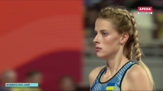 Чемпионат мира. Ярослава Магучих берет высоту 2.04 с третьей попытки (видео)