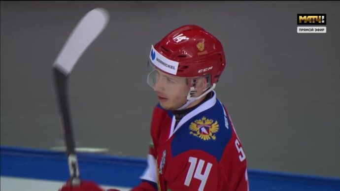 Сборная России - Адмирал. 1:1. Гол Семена Синяткина (видео). Лига Ставок Sochi Hockey Open. Хоккей (видео)