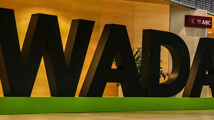 WADA выступило с заявлением относительно санкций в отношении российского спорта, которые истекают 17 декабря