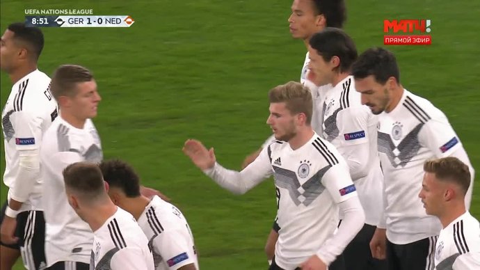 Германия - Нидерланды. 1:0. Тимо Вернер (видео)