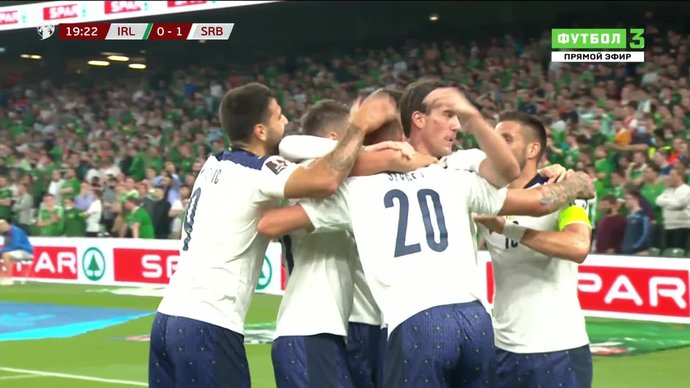 Ирландия - Сербия. 0:1. Сергей Милинкович-Савич (видео)