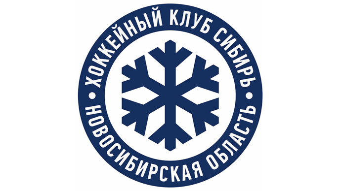 Дисциплинарная палата ФХР и КХЛ продолжит заседание по апелляции «Сибири» на лишение очков 12 февраля