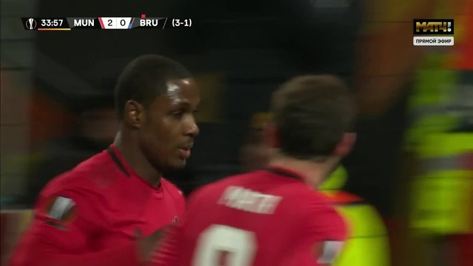 Манчестер Юнайтед – Брюгге. 2:0. Одион Игало (видео)