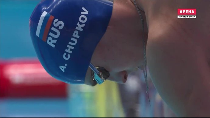 Антон Чупков пробился в финал на ЧМ по плаванию (видео)