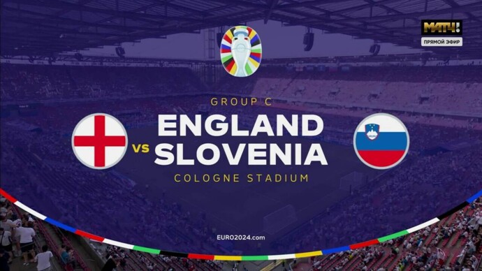 Англия - Словения. Лучшие моменты (видео). Чемпионат Европы-2024. Футбол (видео)