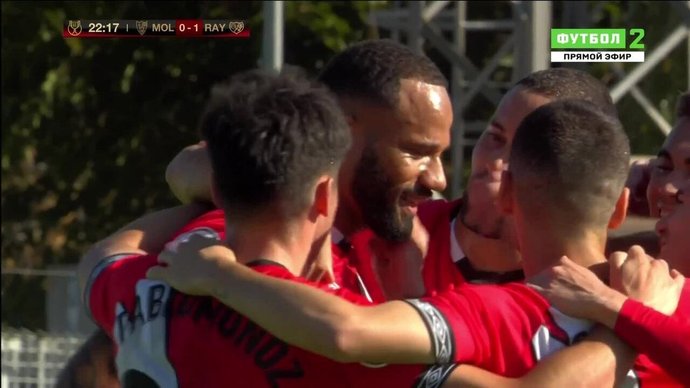 Мольерусса - Райо Вальекано. 0:1. Гол Бебе (видео). Кубок Испании. Футбол (видео)