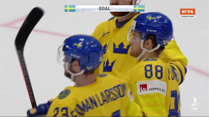 Норвегия - Швеция. 0:3. Уильям Нюландер (видео)