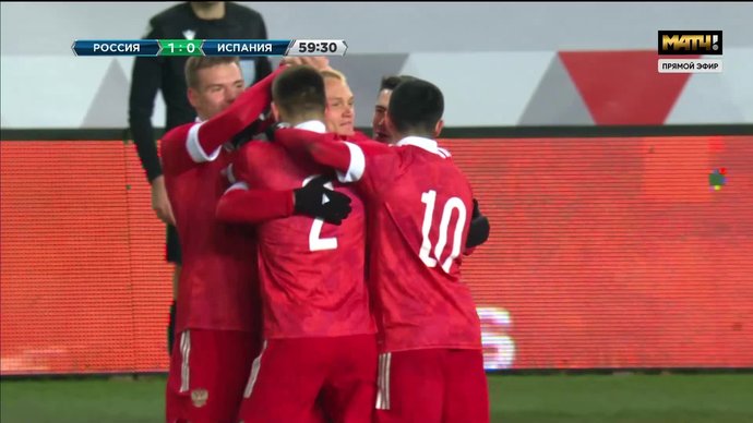 Россия (U-21) - Испания (U-21). 1:0. Константин Тюкавин (видео)