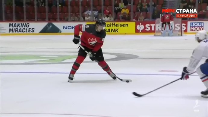 Канада - Франция. Голы (видео). Чемпионат мира. Хоккей (видео)