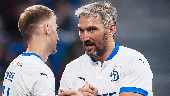Овечкин помог футбольному «Динамо» разгромить «Амкал» в товарищеском матче