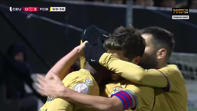 Сеута - Барселона. 0:3. Гол Ансу Фати (видео). Кубок Испании. Футбол (видео)