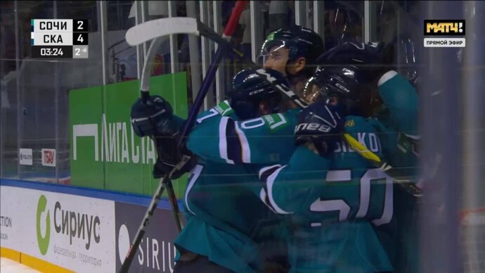 Сочи - СКА. 3:4. Гол Ильдара Шиксатдарова (видео). Лига Ставок Sochi Hockey Open. Хоккей (видео)