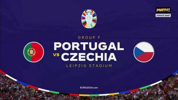 Португалия - Чехия. Голы и лучшие моменты (видео). Чемпионат Европы-2024. Футбол (видео)